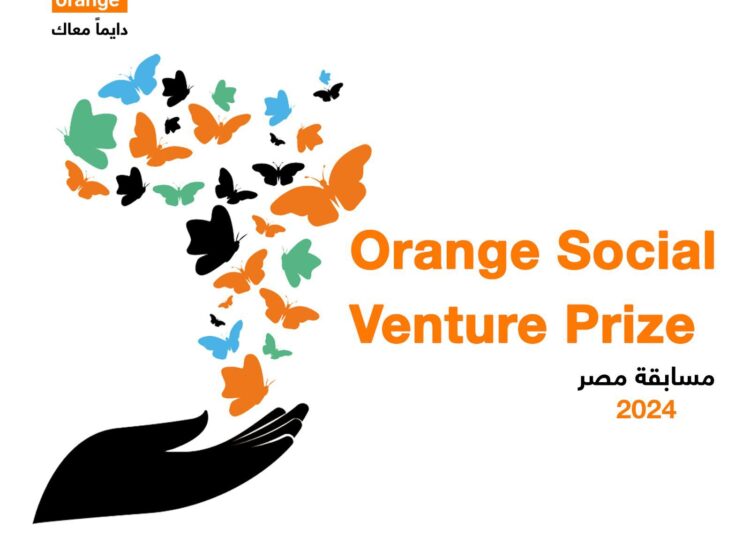“اورنچ مصر” تفتح باب التقدم لنسخة 2024 من مسابقةOrange Social Venture للشركات الناشئة