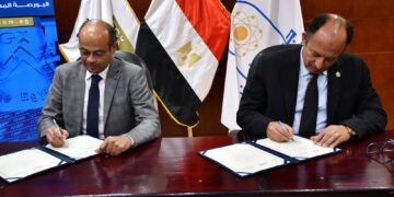 البورصة المصرية توقع بروتوكول تعاون مع جامعة حلوان لنشر الثقافة المالية والادخار