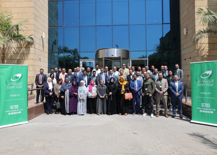 مصر تستضيف ورشة “البرنامج التأسيسي للعمليات البريدية التشغيلية”
