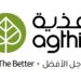 Agthia Group Reports 22.6% Net Revenue Growth, 32.0% Group Net Profit Growth During the First Quarter of 2024