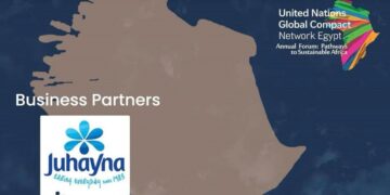 جهينه ترعى المنتدى السنوي للميثاق العالمي للأمم المتحدة تحت شعار “المسارات نحو افريقيا مستدامة”