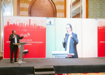 بنك البركة مصر يطلق منصة تعاون مع” بنك البركة باكستان” لتعزيز المعاملات التجارية