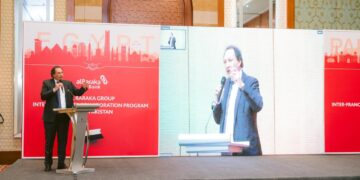 بنك البركة مصر يطلق منصة تعاون مع” بنك البركة باكستان” لتعزيز المعاملات التجارية