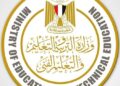 وزارة التربية والتعليم تعلن موعد تسليم أرقام الجلوس لطلاب الدبلومات الفنية..بالتفاصيل