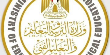 وزارة التربية والتعليم تعلن موعد تسليم أرقام الجلوس لطلاب الدبلومات الفنية..بالتفاصيل