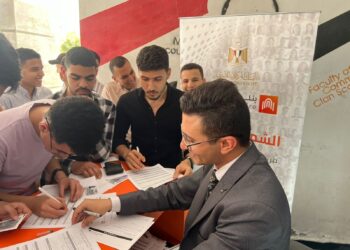 بنك القاهرة يشارك في فعاليات الاحتفال باليوم العربي للشمول المالي