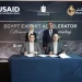 بنك مصر يوقع بروتوكول تعاون مع مشروع تطوير التجارة وتنمية الصادرات