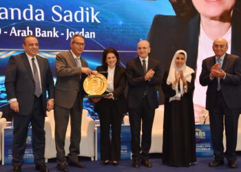 اتحاد المصارف العربية يختار “رندة الصادق”الشخصية المصرفية العربية للعام 2024