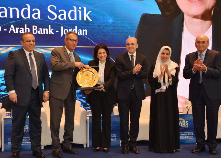 اتحاد المصارف العربية يختار “رندة الصادق”الشخصية المصرفية العربية للعام 2024   