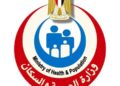 الصحة: فحص 13 مليوناً و627 ألف مواطن ضمن مبادرة الكشف المبكر عن الأمراض المزمنة
