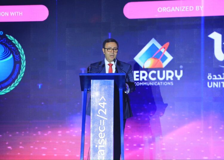 “ICT Misr” و”IoT Misr”يرعيان مؤتمر “caisec” للأمن السيبراني للعام الثاني على التوالي