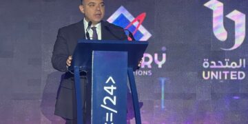 رئيس الرقابة المالية يلقي كلمة رئيسية في فعاليات مؤتمر ومعرض الأمن السيبراني Caisec’24