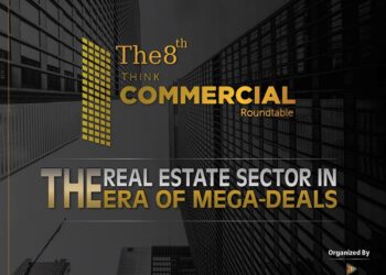 وزير الإسكان يرعى النسخة الثامنة من “ثنك كوميرشال”.. 2 يوليو