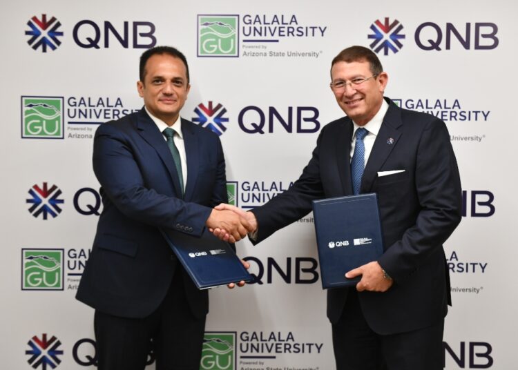 بنك QNB يوقع بروتوكول تعاون مع جامعة الجلالة الأهلية لدعم تكنولوجيا الذكاء الاصطناعي