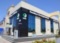 بنك التعمير والإسكان يواصل خططه التوسعيه  بافتتاح فرعاً جديداً بمدينة 6 أكتوبر