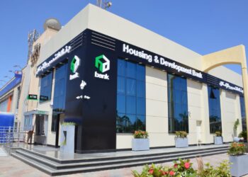 بنك التعمير والإسكان يواصل خططه التوسعيه  بافتتاح فرعاً جديداً بمدينة 6 أكتوبر