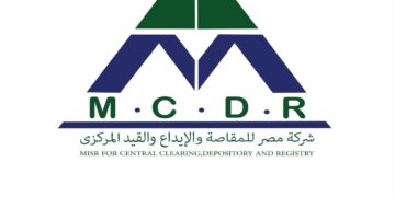 48 % ارتفاعا في إيرادات شركة مصر للمقاصة بنتائج أعمال 2023