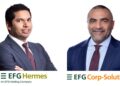إي اف چي هيرميس تنجح في إتمام خدماتها الاستشارية لصفقة إصدار  سندات قصيرة الأجل لصالح « إي اف چي للحلول التمويلية»