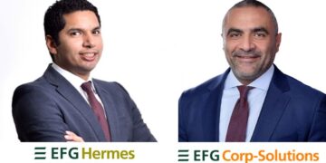 إي اف چي هيرميس تنجح في إتمام خدماتها الاستشارية لصفقة إصدار  سندات قصيرة الأجل لصالح « إي اف چي للحلول التمويلية»