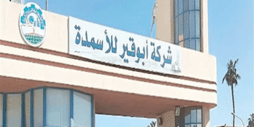 توقف مصانع أبو قير للأسمدة وسيدي كرير للبتروكيماويات بسبب نقص الغاز الطبيعي