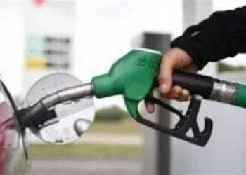 أسعار الوقود، البيان الإقتصادي نيوز