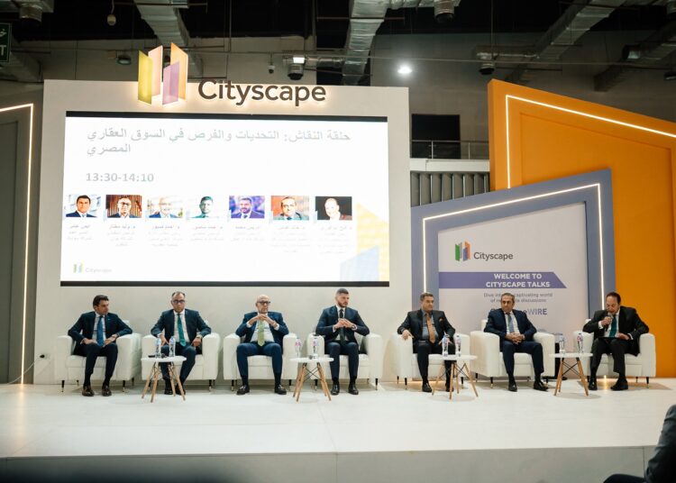 انطلاق النسخة الأكبر من “سيتي سكيب مصر”.. 25 سبتمبر المقبل