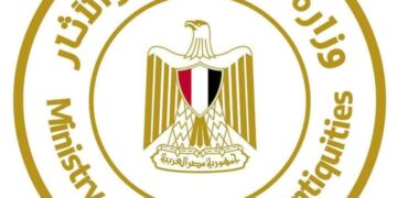 وزارة السياحة، البيان الإقتصادي نيوز