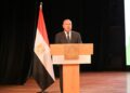 وزير الصناعة والنقل، البيان الإقتصادي نيوز