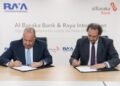 بنك البركة يوقع اتفاقية مع راية للنظم بمنحها حداً ائتمانياً يصل إلى 550 مليون جنيه