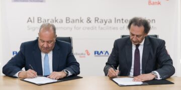 بنك البركة يوقع اتفاقية مع راية للنظم بمنحها حداً ائتمانياً يصل إلى 550 مليون جنيه