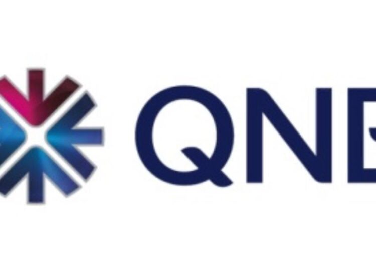 QNB يحصد  أربع جوائز للتميز المصرفي في الشرق الأوسط وشمال إفريقيا لعام 2024