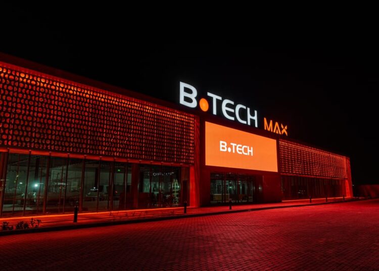 بي تك ماكس، البيان الإقتصادي نيوز