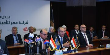  شراكة بين  مصر لتأمينات الحياة و إي آند مصر  لتوزيع الوثائق من خلال أفرع الشركة