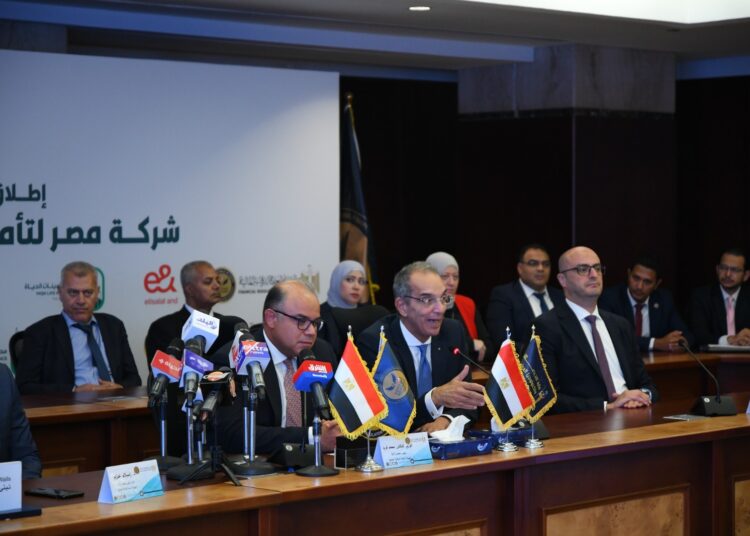 شراكة بين مصر لتأمينات الحياة و إي آند مصر لتوزيع الوثائق من خلال أفرع الشركة