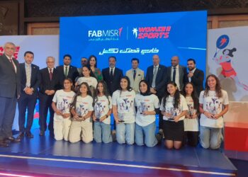 بحضور وزير الشباب.. بنك أبوظبي الأول مصر يرعى الرياضيات الناشئات من خلال منصةWomen in Sports