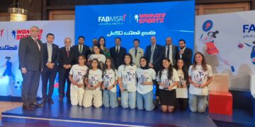 بحضور وزير الشباب.. بنك أبوظبي الأول مصر يرعى الرياضيات الناشئات من خلال منصةWomen in Sports