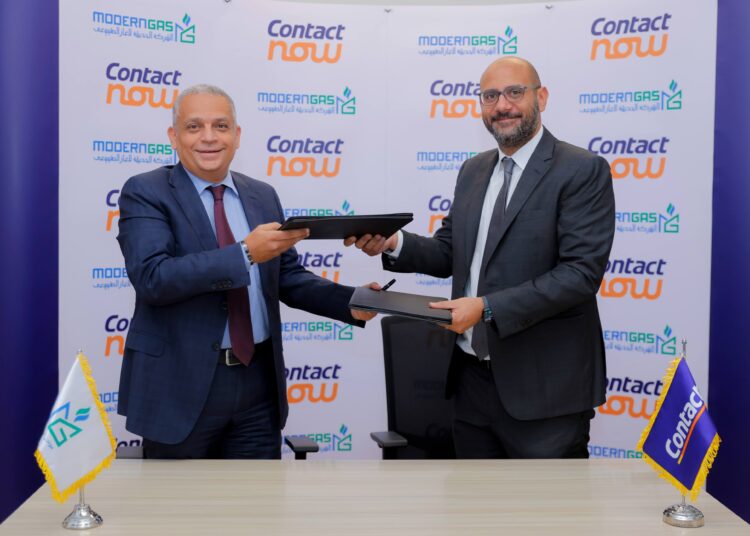 تعاون استراتيجي بين” مودرن جاس”و” كونتكت ” لتسهيل دفع تكلفة توصيل الغاز الطبيعي