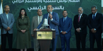 رئيس البورصة المصرية يشارك قيادات شركة لوتس للتنمية والاستثمار الزراعي فعالية “قرع الجرس”