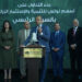 رئيس البورصة المصرية يشارك قيادات شركة لوتس للتنمية والاستثمار الزراعي فعالية “قرع الجرس”