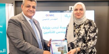 “المهندس للتأمين” توقع بروتوكول للتعاون ودعم “مستشفى بهية”