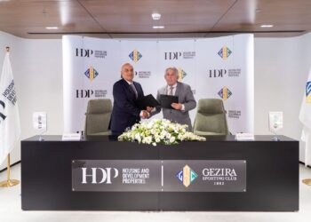 بروتوكول تعاون بين شركة التعمير والإسكان العقاريةHDP ونادي الجزيرة الرياضي GSC