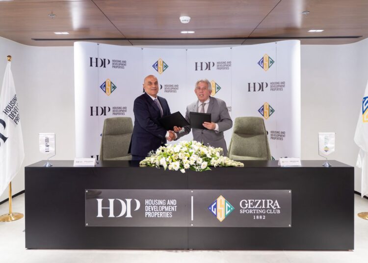 بروتوكول تعاون بين شركة التعمير والإسكان العقاريةHDP ونادي الجزيرة الرياضي GSC