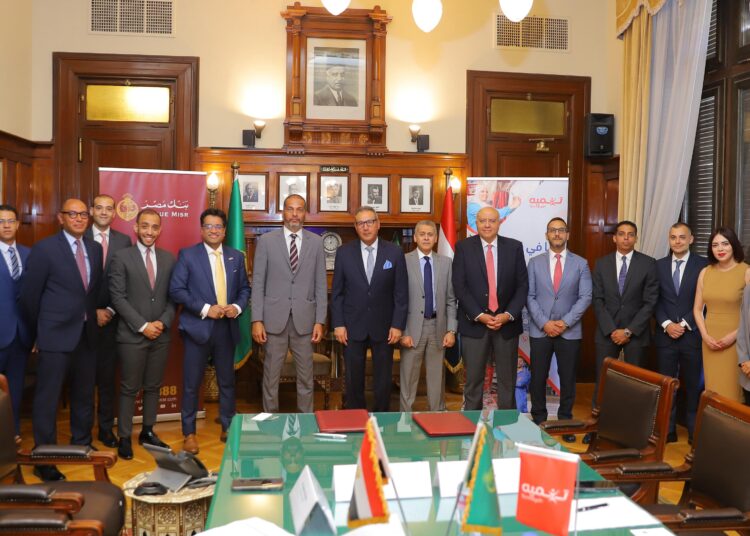 بنك مصر وشركة تنميه يوقعان اتفاقية تسهيل ائتماني بقيمة 500 مليون جنيه