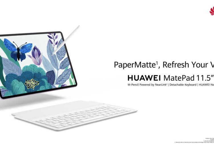 HUAWEI MatePad 11.5”S  يجمع بين اللمسة الشبيهة بالورق والتكنولوجيا المتطورة