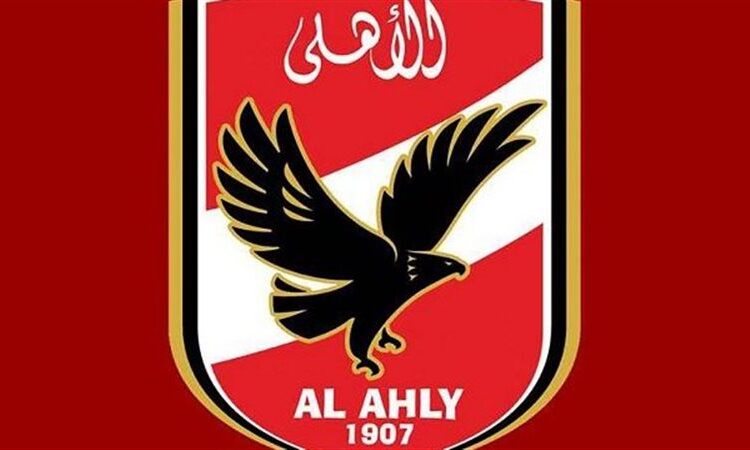 الأهلي بطلا للدوري المصري للمرة 44 في تاريخه