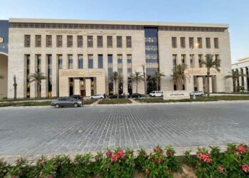 وزارة التعليم العالي والبحث العلمي، البيان الإقتصادي نيوز