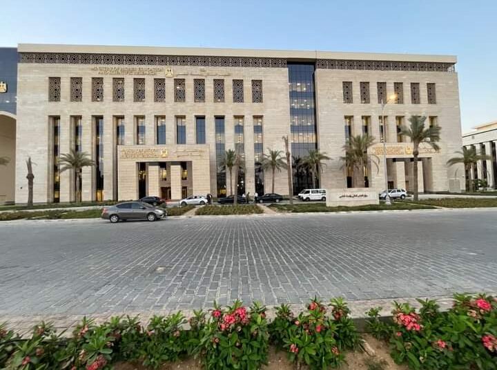 وزارة التعليم العالي والبحث العلمي، البيان الإقتصادي نيوز