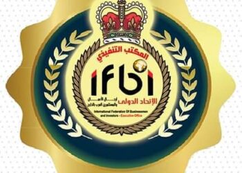 “الدولي لرجال الأعمال”يدعو المستثمرين العرب والأفارقة  للمشاركة في معرض الشرق الأوسط لصناعة الورق