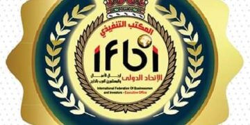 “الدولي لرجال الأعمال”يدعو المستثمرين العرب والأفارقة  للمشاركة في معرض الشرق الأوسط لصناعة الورق