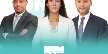 منصة «EFG Hermes ONE» تقوم بتغيير العلامة التجارية وتقدم تجربة تداول جديدة